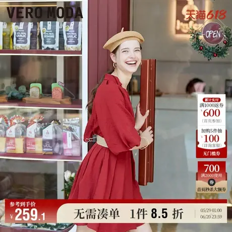 Vero Moda奥莱连衣裙子夏季清仓休闲纯色百搭V领泡泡袖小红裙短袖图片