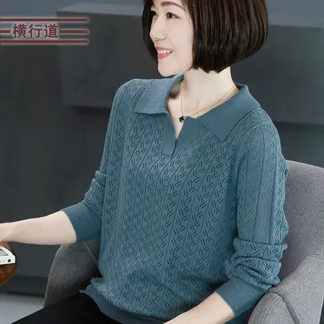 2023冬装新款v领长袖针织衫翻领羊毛衣休闲宽松纯色上衣女装打底图片