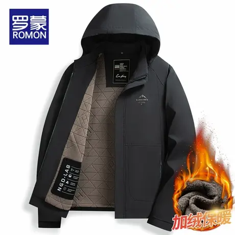 罗蒙男士夹克外套加绒2025冬季新款可拆卸连帽保暖茄克衫男装上衣商品大图
