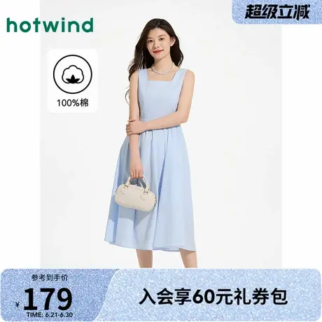优雅连衣裙热风2025夏季新款女士法式方领无袖连衣裙A字修身长裙图片