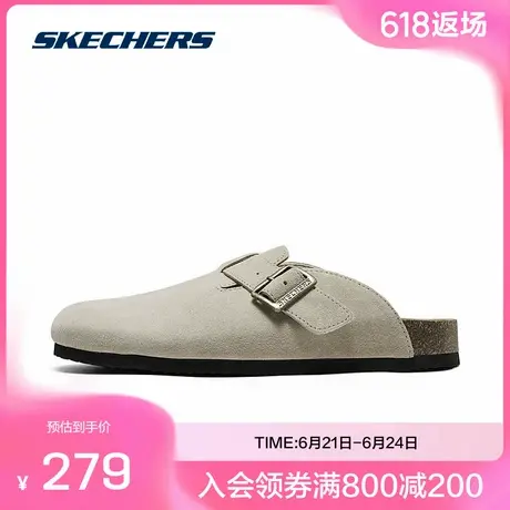 斯凯奇官方outlets2024男款复古配时尚百搭牛剖层皮革拖鞋一脚登商品大图