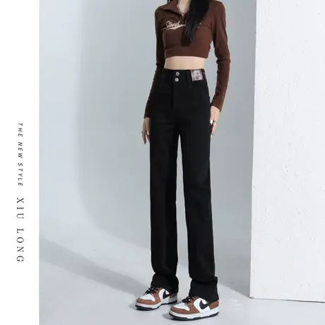 黑色直筒牛仔裤女春秋2023新款高腰显瘦弹力修身显高大码烟管裤子图片