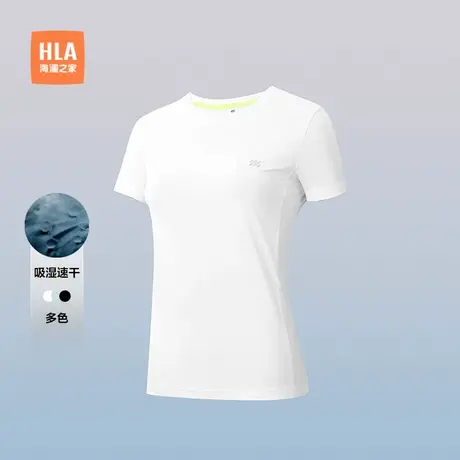 【速干】HLA/海澜之家跑步运动sportsday短袖T恤25春夏新上衣女装商品大图