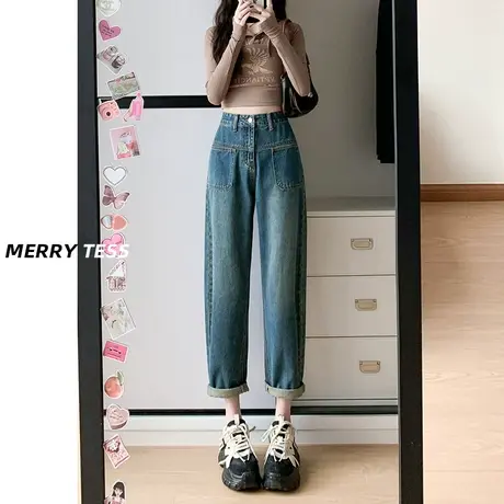 复古蓝哈伦牛仔裤女秋季2023年新款高腰显瘦修身百搭小个子老爹裤图片