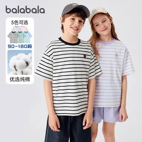 巴拉巴拉儿童短袖T恤男童女童条纹体恤速干上衣2025夏装新款童装5商品大图