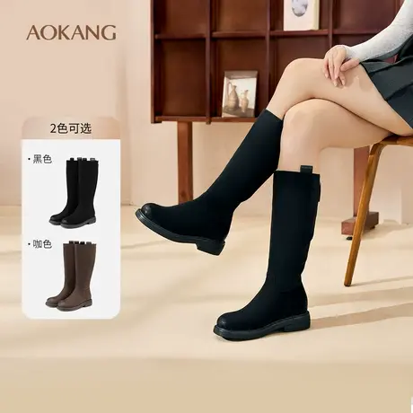 【奶酪】奥康女鞋冬季柔软百搭时装长筒靴薄绒保暖瘦瘦靴商品大图