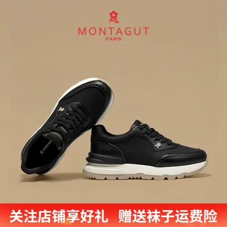 Montagut/梦特娇男士时尚休闲皮鞋 秋季透气真皮软底轻便运动男鞋商品大图