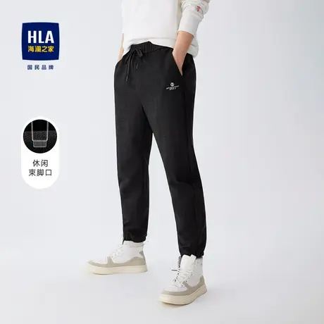 HLA/海澜之家黑色弹力休闲裤秋冬季运动抽绳松紧腰束脚口裤子男士图片