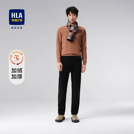 【加绒】HLA/海澜之家23加厚休闲裤暖绒内里灯芯绒纯色水洗长裤男图片