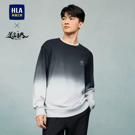 HLA/海澜之家道法自然四时之美系列卫衣23秋新纯棉渐变长袖T恤男图片