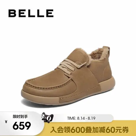 方糖吐司百丽男士高帮休闲工装板鞋25冬季新款牛皮软底靴8WJ01DD5商品大图