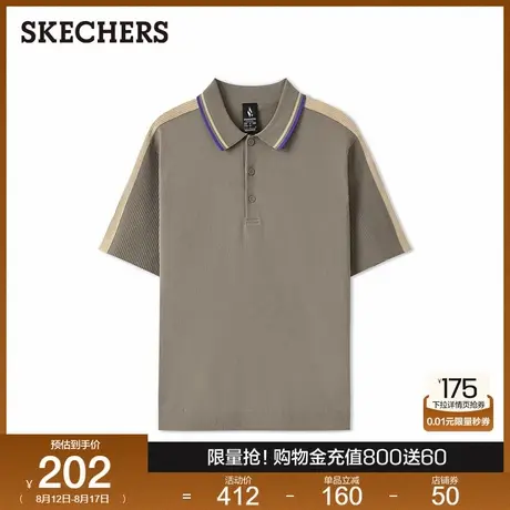 skechers斯凯奇2025年新款夏季男子POLO衫针织短袖翻领纯色T恤图片