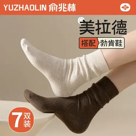 堆堆袜子女中筒袜春秋冬季纯棉无骨月子袜美拉德长筒袜搭配勃肯鞋商品大图