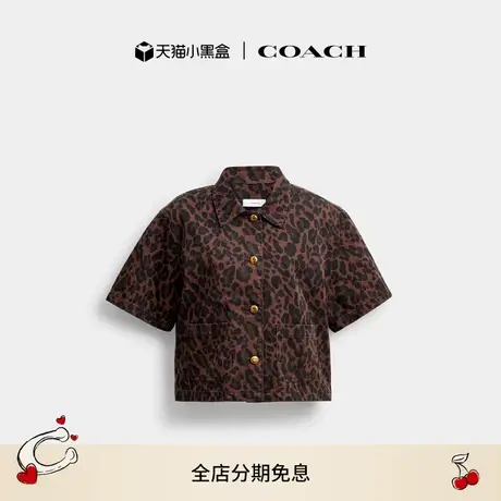 【新品】COACH/蔻驰女士棉质豹纹印花丹宁短袖牛仔上衣休闲舒适图片