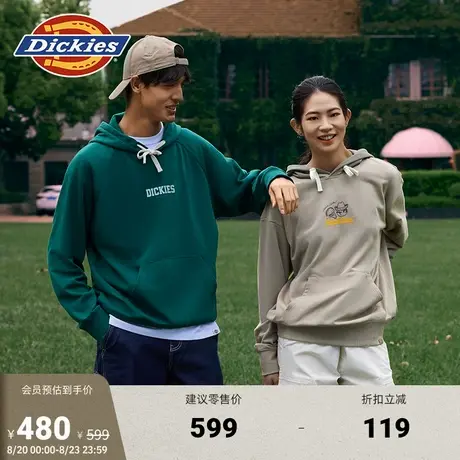 Dickies 前后图案植绒印花 春夏宽松休闲毛圈连帽卫衣 男女情侣商品大图