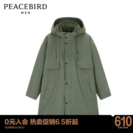 太平鸟男装 2022春季新款风衣男中长款B2BEC1109图片