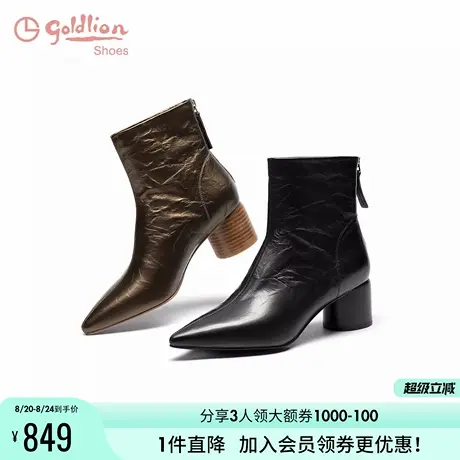 金利来女鞋2024秋冬新款洋气短筒瘦瘦靴百搭中跟靴子法式时装靴女商品大图