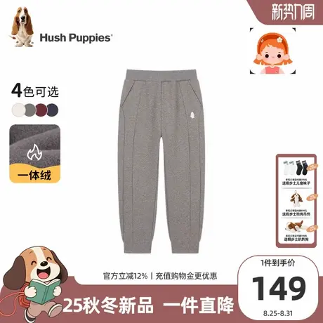 【25冬新品】暇步士童装女童裤子中大童一体绒长裤儿童保暖休闲裤商品大图