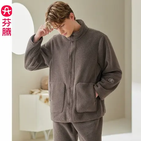 芬腾蓬蓬绒睡衣男秋冬季加绒加厚保暖珊瑚绒抗静电大码家居服套装商品大图