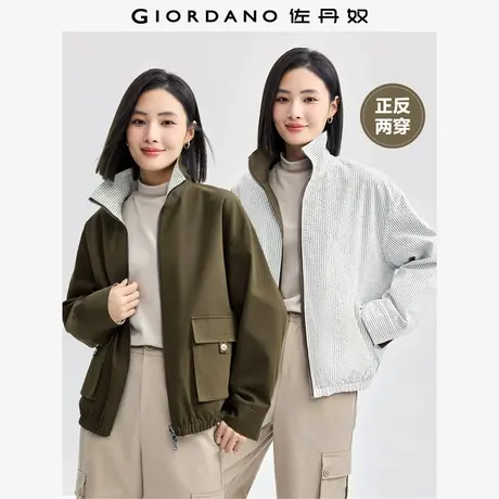 佐丹奴外套女装纯棉磨毛双面穿工装口袋立领梭织外套 05374690商品大图