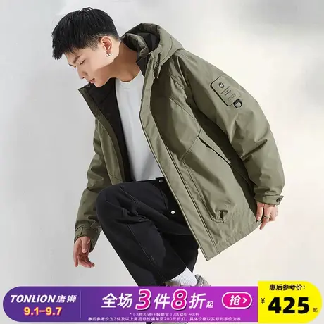 唐狮2024冬季新款羽绒服男连帽工装短款冲锋少年加厚上衣保暖外套图片