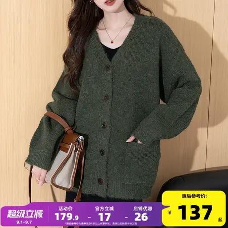 唐狮2025秋冬季女毛衣文艺复古风开衫宽松外套慵懒高级感简约图片