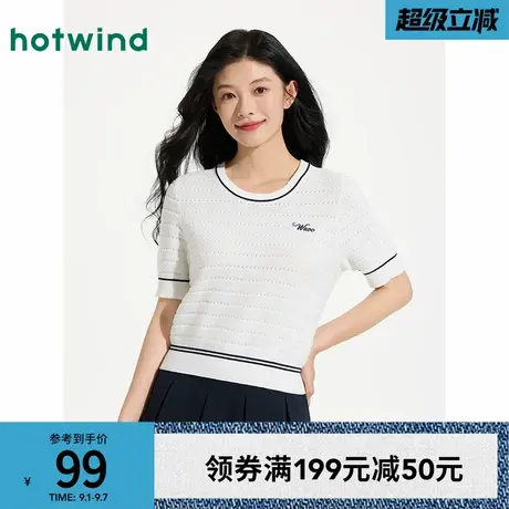 热风短袖针织上衣2025年夏季新款女士圆领撞色针织衫miu系上衣T恤图片