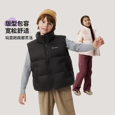 坦博尔秋季新款中大童校园男童女童叠穿轻暖便捷运动立领羽绒马甲商品大图