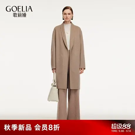 歌莉娅冬季新品全山羊绒青果领双面呢大衣1ECL6N360商品大图