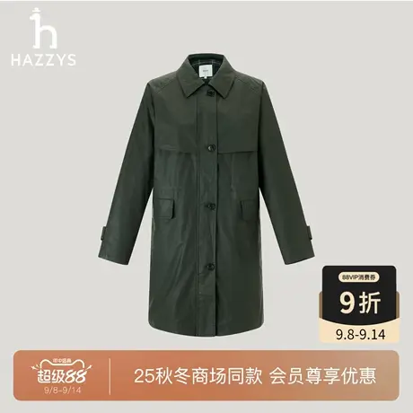 【商场同款】Hazzys哈吉斯2025秋季新品女时尚休闲外套风衣两件套商品大图