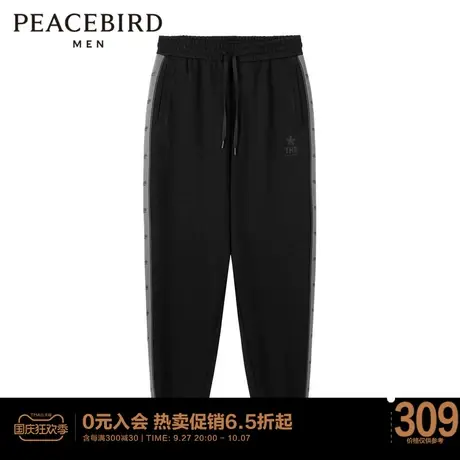 太平鸟男装运动长裤休闲纯棉男士休闲裤潮B2GMC4317商品大图