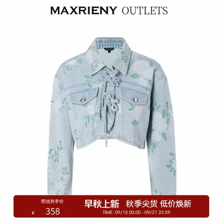 【奥莱】MAXRIENY春日新中式牛仔外套短款春款女装商品大图