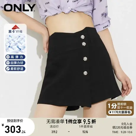 ONLY奥莱夏季高腰高弹A字排扣裤裙短裤牛仔裤女商品大图