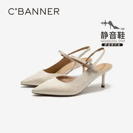 【上新】【静音系列】千百度细高跟时装凉鞋女2026夏季后空凉鞋图片