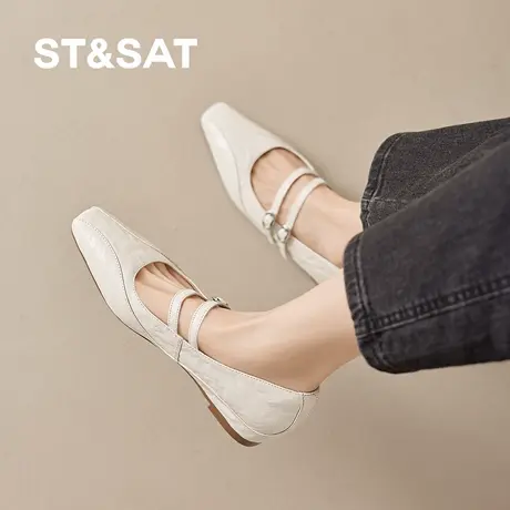 星期六玛丽珍鞋女法式复古风双带扣真皮方头平底软底舒适百搭单鞋商品大图