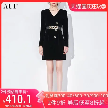 AUI黑色名媛气质丝绒西装外套女2023秋冬新款设计感修身中长西服图片