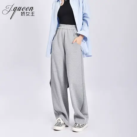 高腰阔腿裤女秋季新款时尚百搭宽松显瘦垂感卫裤美式运动休闲裤子商品大图