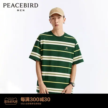 【商场同款】太平鸟男装 夏季新款条纹短袖T恤男宽松t恤B2DAD2125商品大图