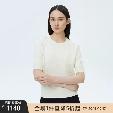 LANCY/朗姿2023新款圆领短袖白色短袖T恤设计感短款针织衫女商品大图