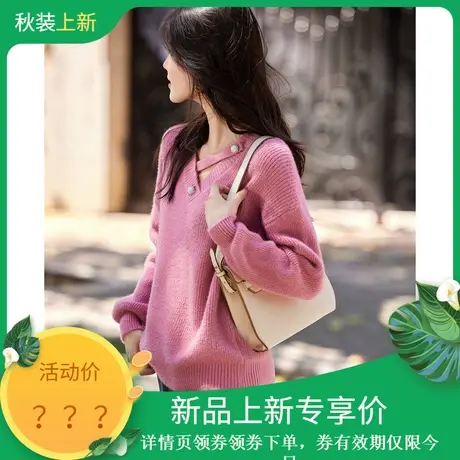 时尚气质毛衣2023年冬季新款女圆领套头个性温柔百搭短款长袖上衣图片