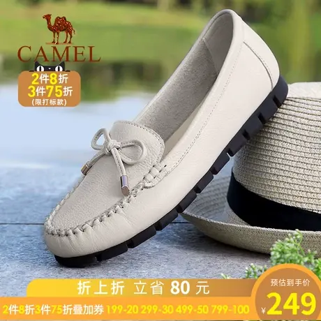 骆驼女鞋秋季新款休闲真皮软底皮鞋平底防滑舒适浅口妈妈鞋豆豆鞋图片