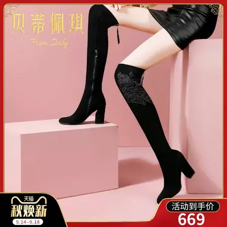 真皮长筒靴女过膝长靴女冬靴子女2023年秋款新款粗跟高跟鞋女百搭商品大图