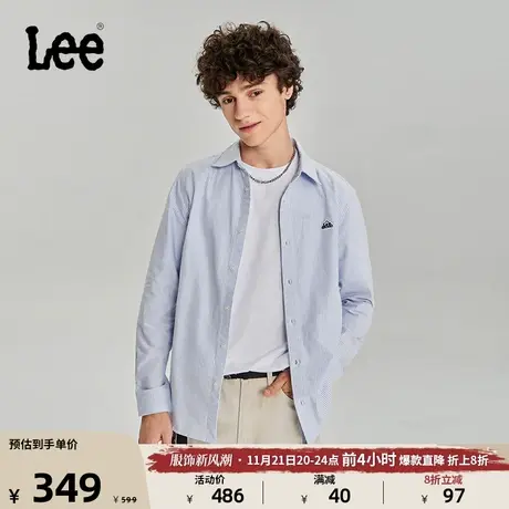 Lee商场同款23秋冬新品舒适版蓝白条纹牛津纺衬衫男LMT006570101图片