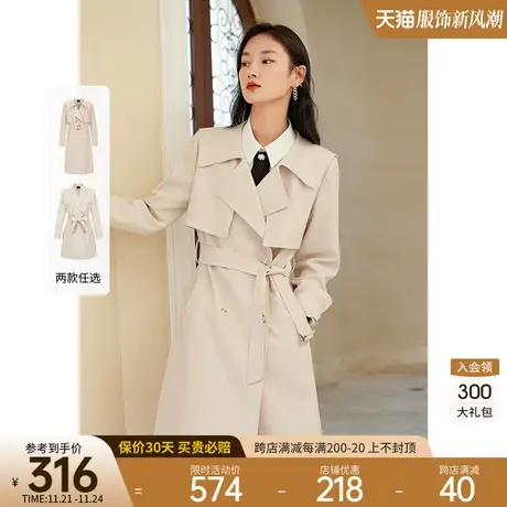 风衣女中长款高级感衣香丽影2023今年秋装新款气质流行卡其色外套图片