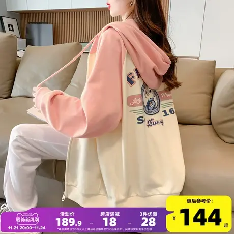 唐狮秋冬新款开衫卫衣女连帽加绒卫衣外套ins潮流设计感小众独特商品大图
