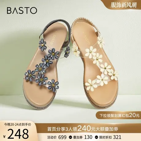 百思图夏季新款仙女风花朵坡跟罗马女凉鞋外穿休闲凉鞋A6108BL3商品大图