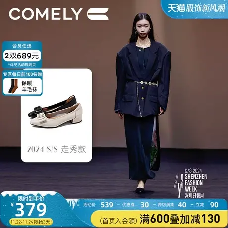 康莉低跟单鞋女2024春季商场新款尖头真皮舒适软底粗跟通勤工作鞋图片