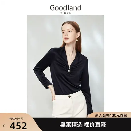 【醋酸】音儿美地女装2023春季新款通勤时尚法式V领针织衬衫上衣图片