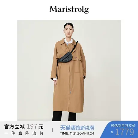 【经典百搭系列】玛丝菲尔2022秋季浅咖色时尚经典风衣外套商品大图