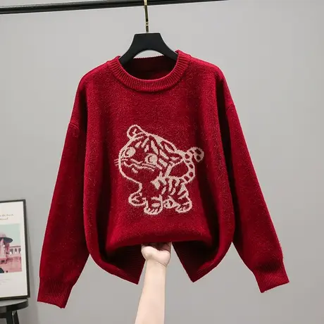 本命年红色毛衣女外套2023春季新款韩版宽松圆领长袖虎年提花打底图片